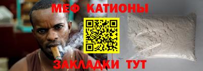 кокаин премиум Аргун