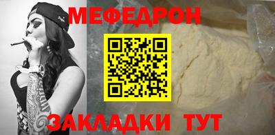 альфа пвп VHQ Апрелевка