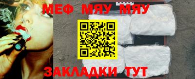 альфа пвп VHQ Апрелевка