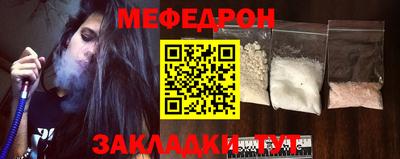 кокаин премиум Аргун