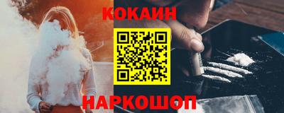 альфа пвп VHQ Апрелевка