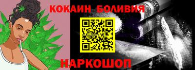 альфа пвп VHQ Апрелевка