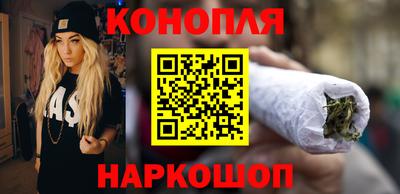 альфа пвп VHQ Апрелевка