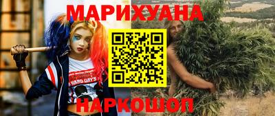 кокаин премиум Аргун