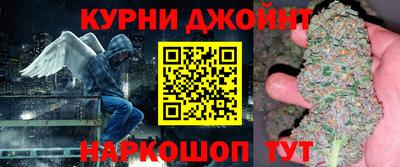 альфа пвп VHQ Апрелевка