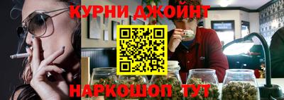 кокаин премиум Аргун