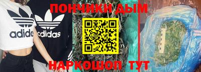 альфа пвп VHQ Апрелевка