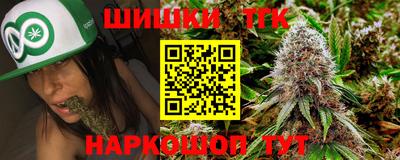 кокаин премиум Аргун
