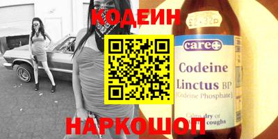 альфа пвп VHQ Апрелевка