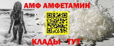 кокаин премиум Аргун