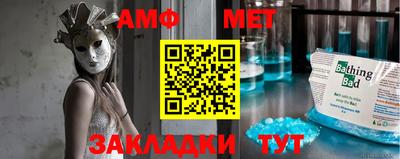 кокаин премиум Аргун