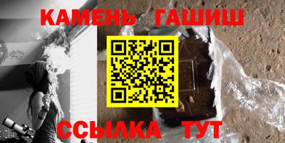 кокаин премиум Аргун