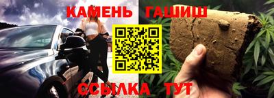 альфа пвп VHQ Апрелевка