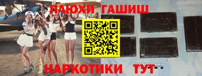 альфа пвп VHQ Апрелевка