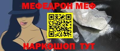 кокаин премиум Аргун