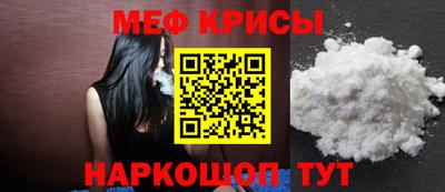 кокаин премиум Аргун