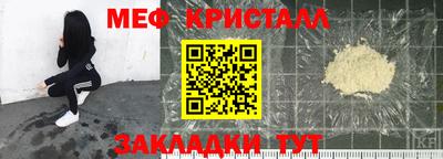 кокаин премиум Аргун